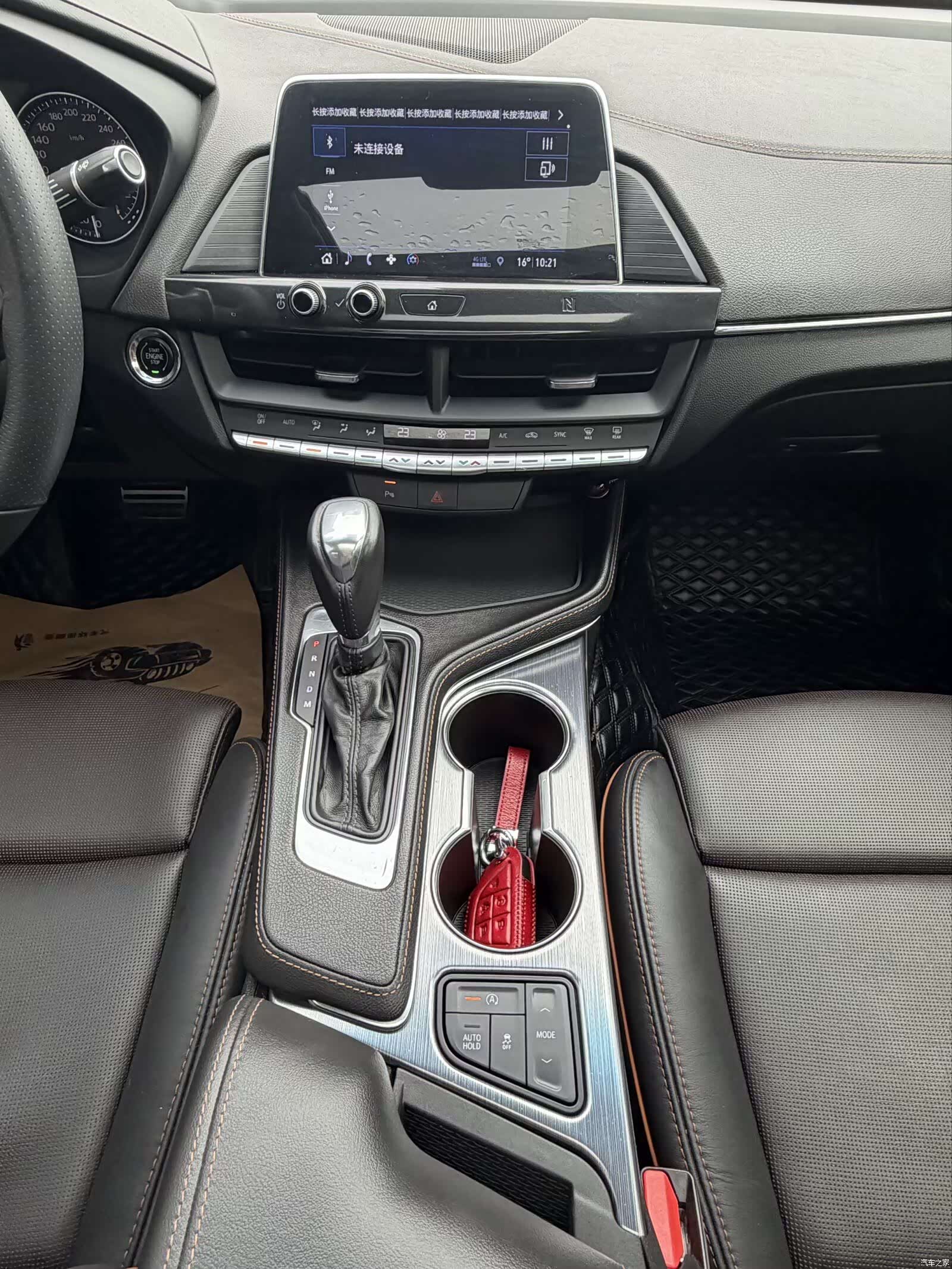 Cadillac CT4, 2020 12