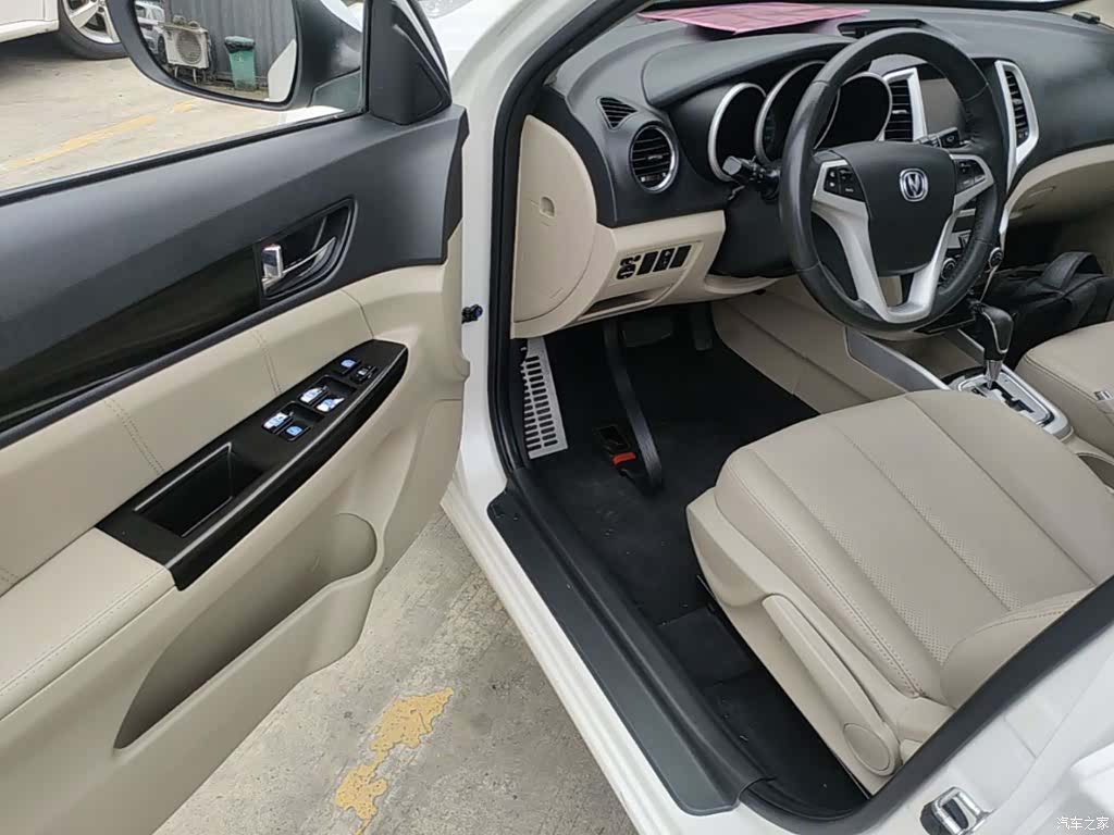 Changan Eado, 2014 16