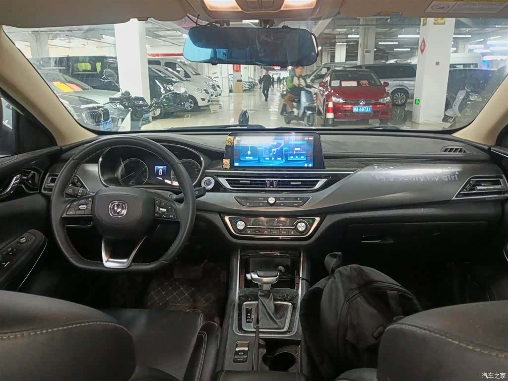 Changan CC, 2020 6