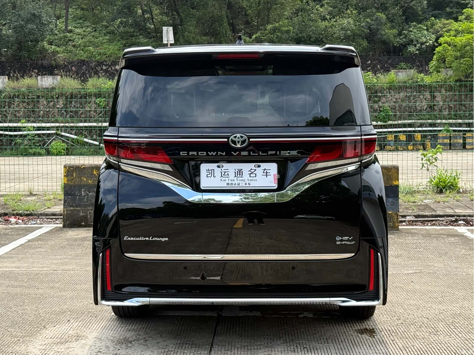 Toyota Vellfire, 2024 13