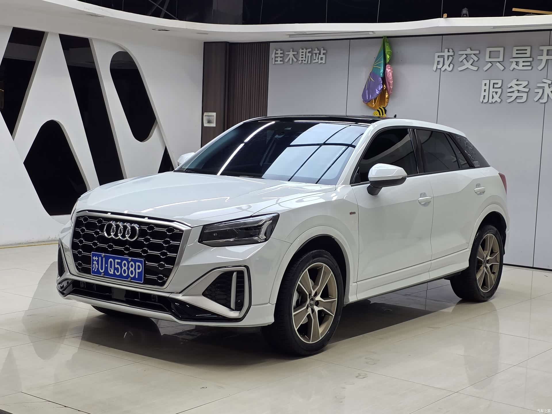 Audi Q2L, 2022 1