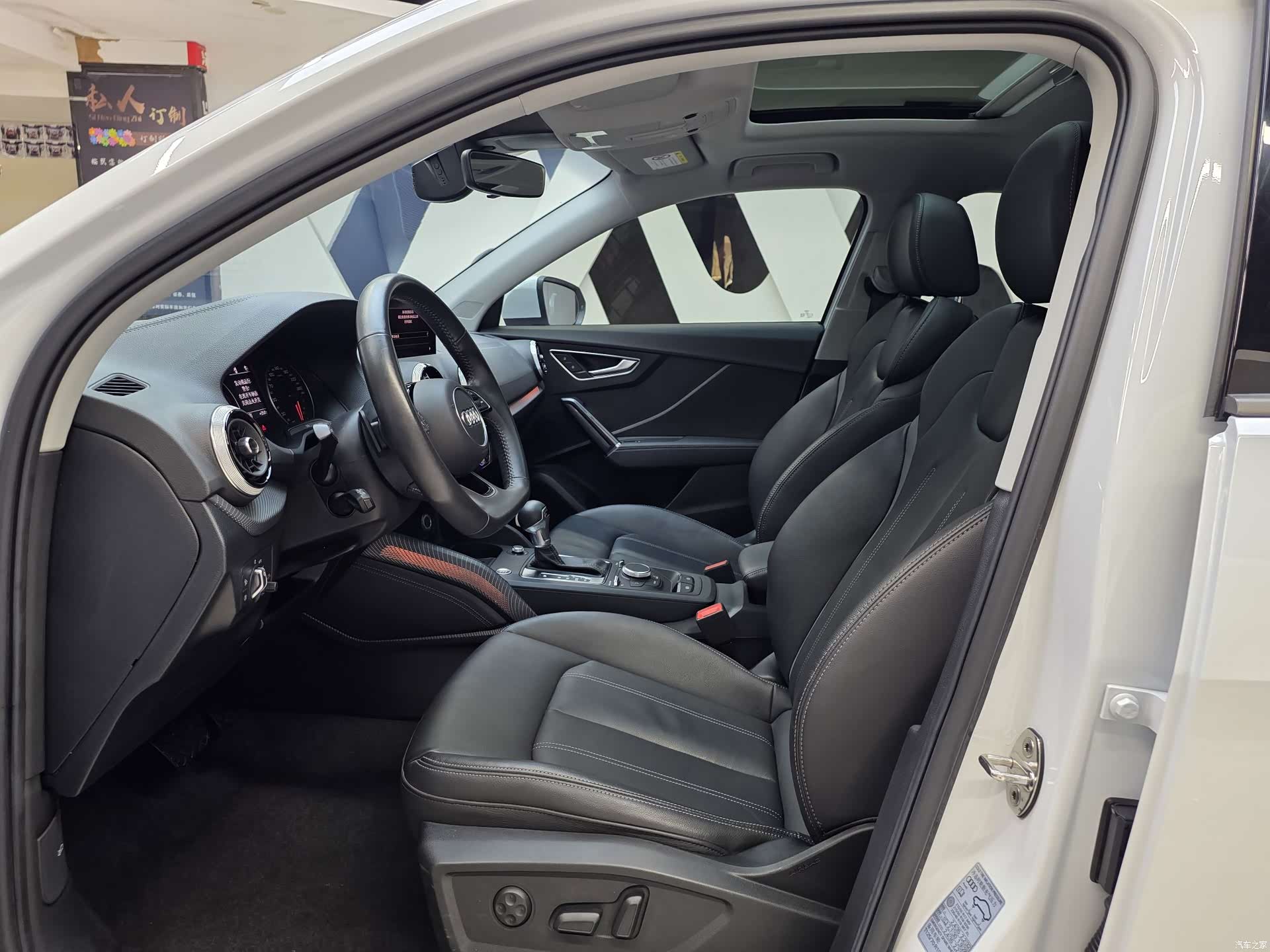 Audi Q2L, 2022 18