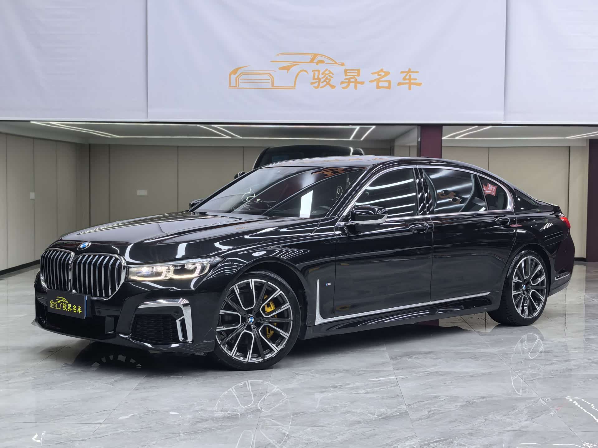 BMW 7 Series, 2020 1