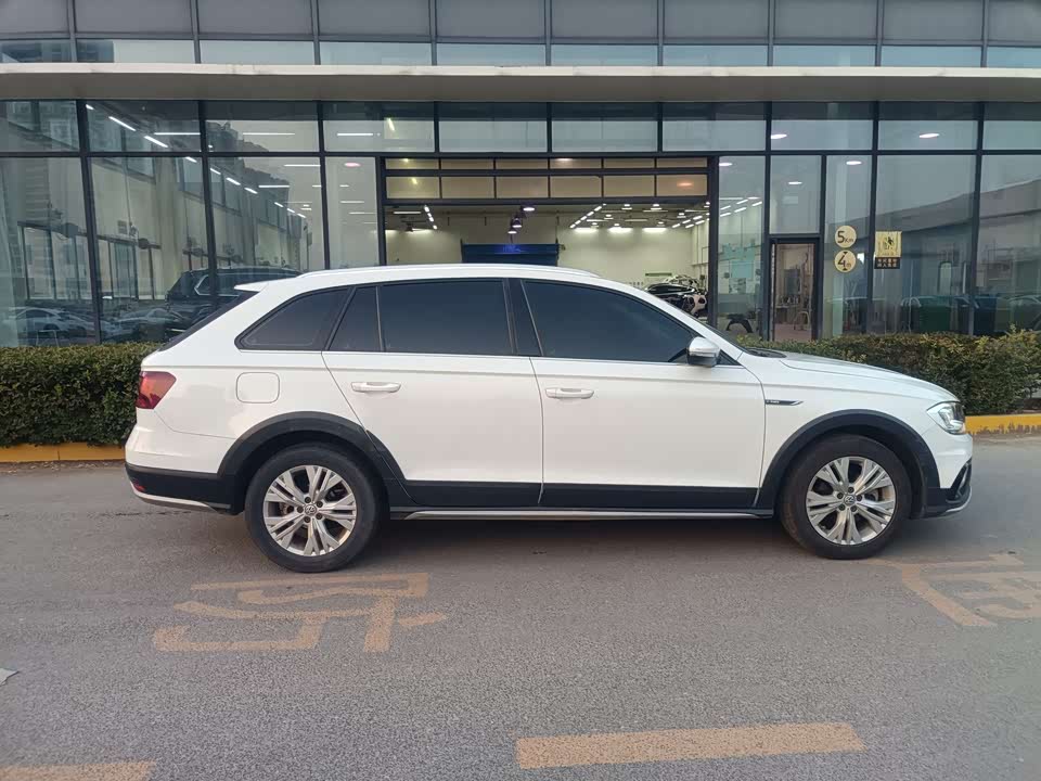 Volkswagen C-TREK Wei Collar