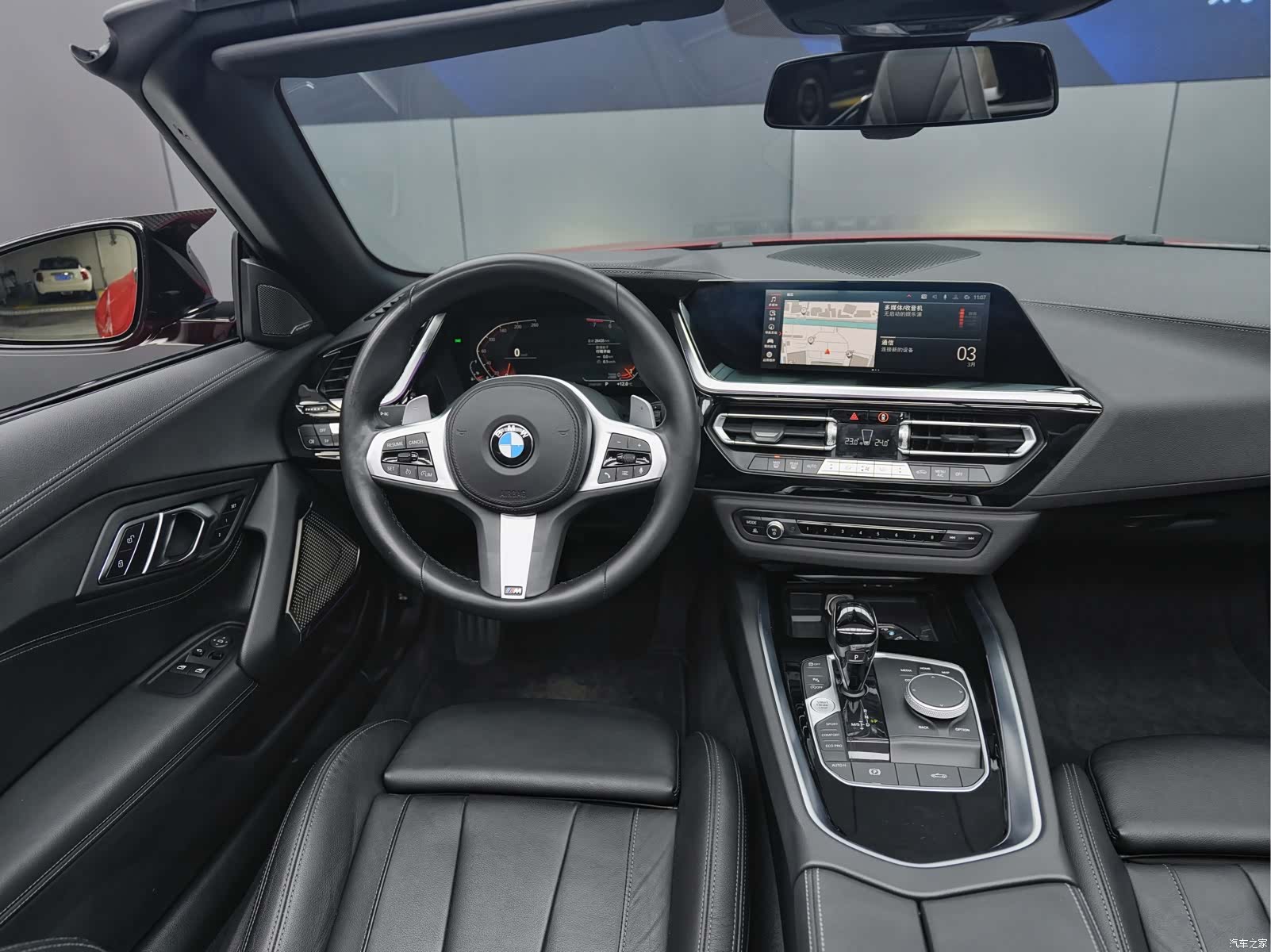 BMW Z4, 2021 11
