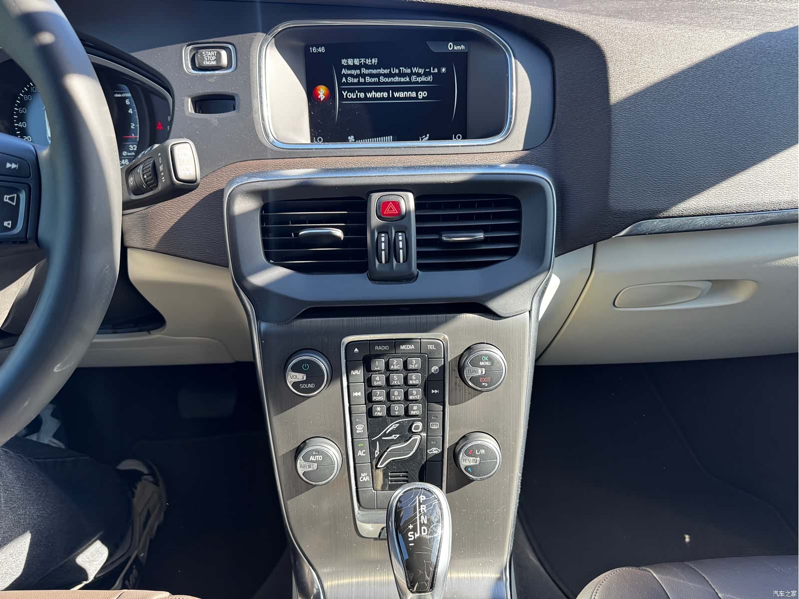 Volvo V40, 2015 23