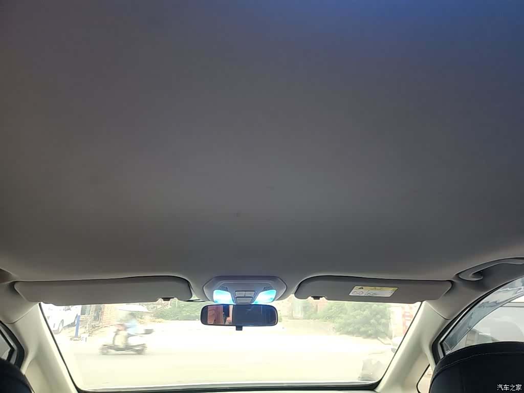 Maxus G50, 2023 18