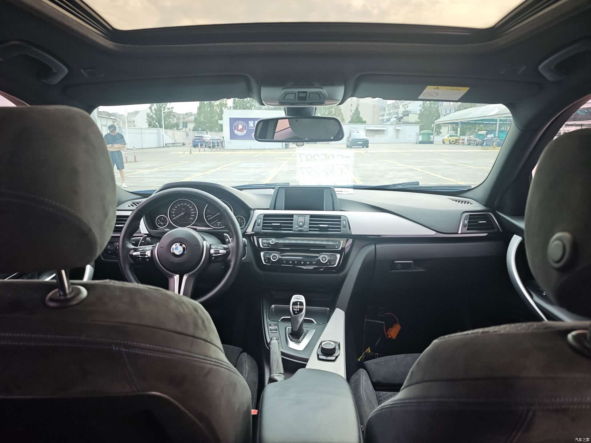BMW 3 Series, 2017 12