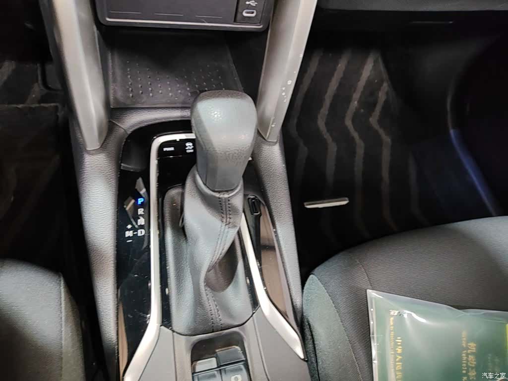Toyota Corolla, 2023 10