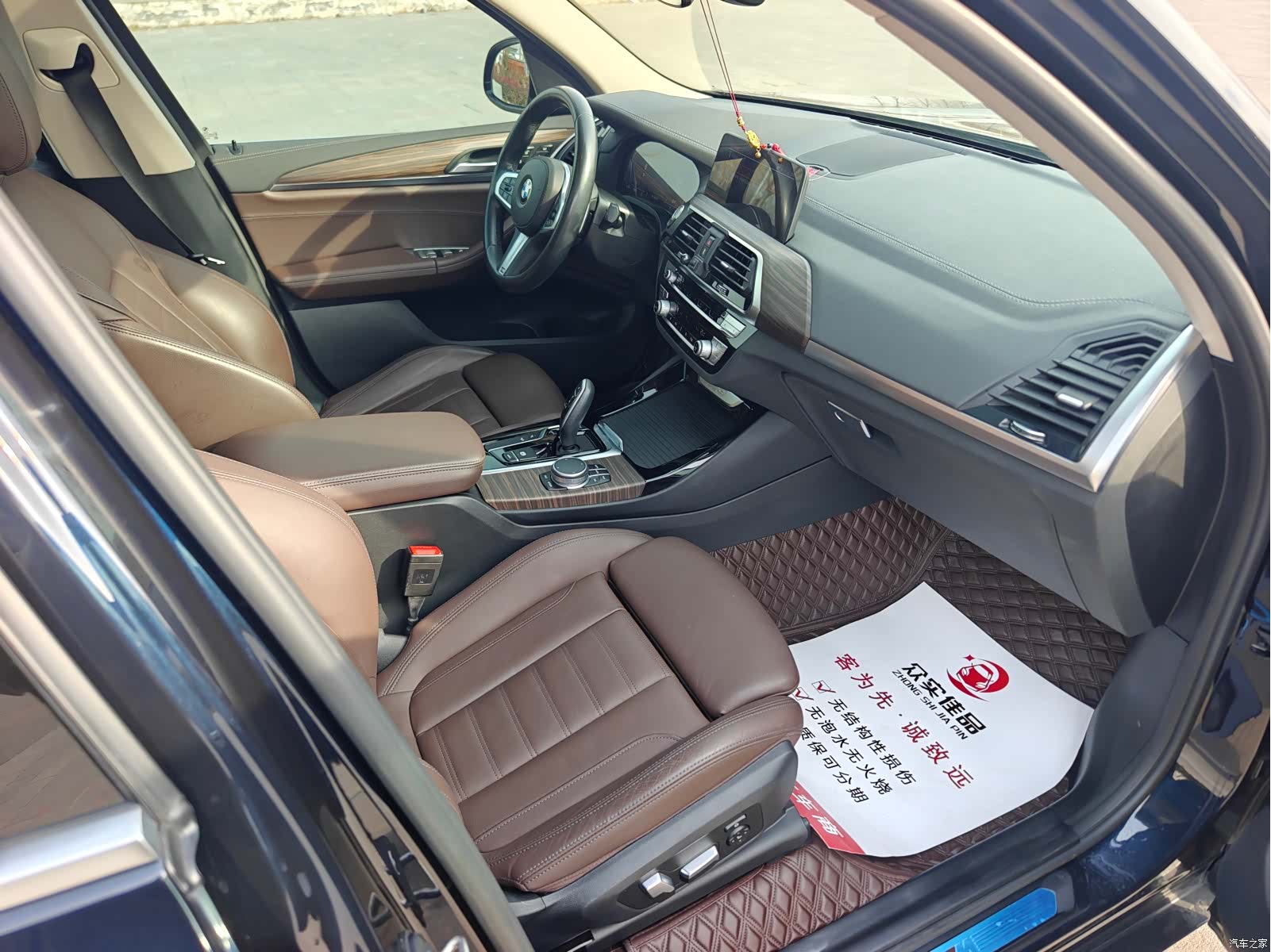 BMW X3, 2020 21