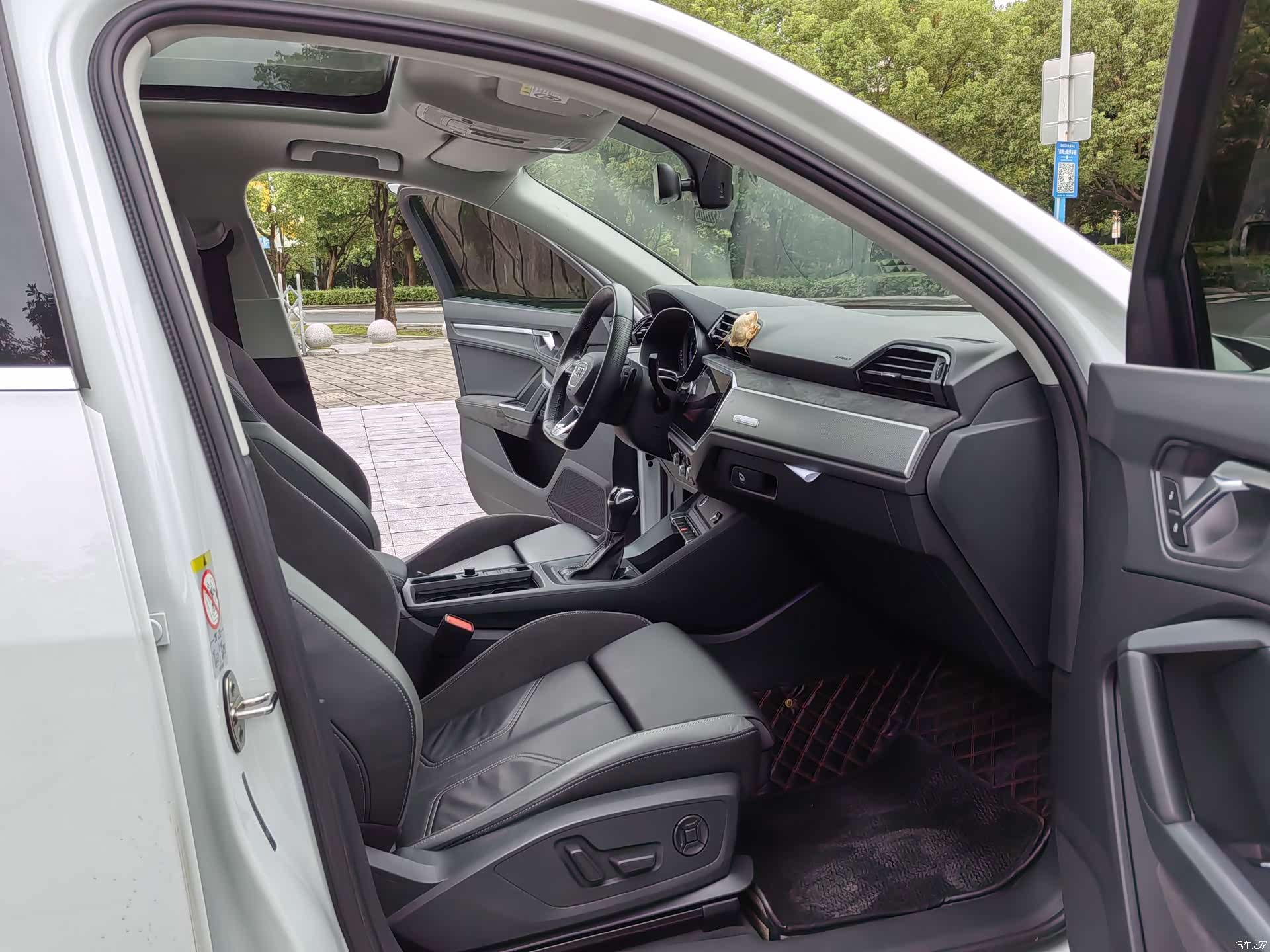Audi Q3, 2021 15