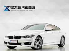����4ϵ 2020�� 425i Gran Coupe M�˶���װ