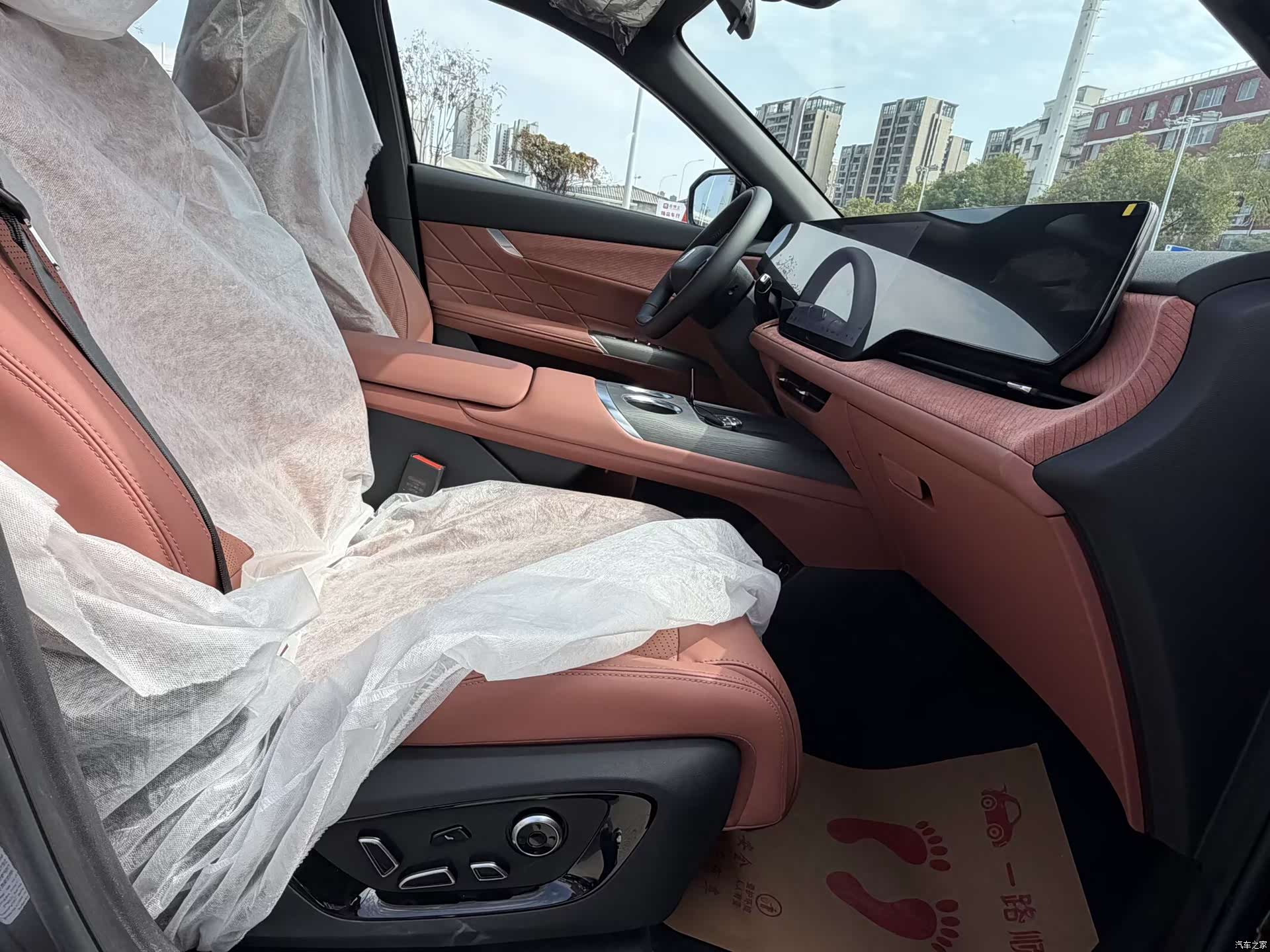 Changan CS75, 2026 17