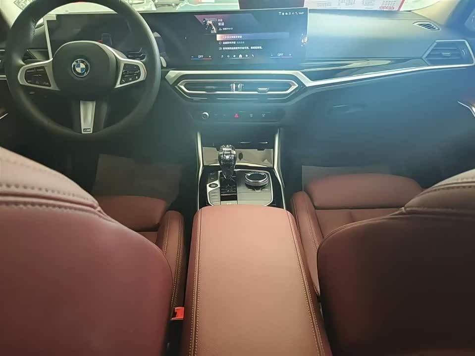BMW i3 BMW i3