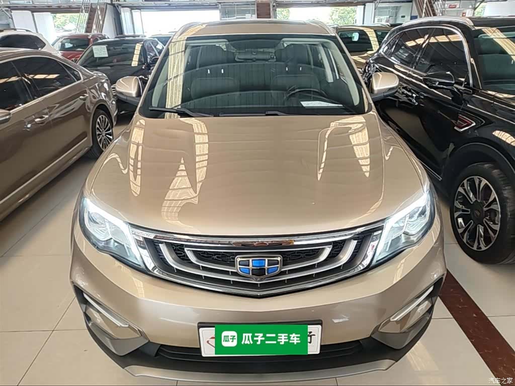 Geely Boyue, 2019 3