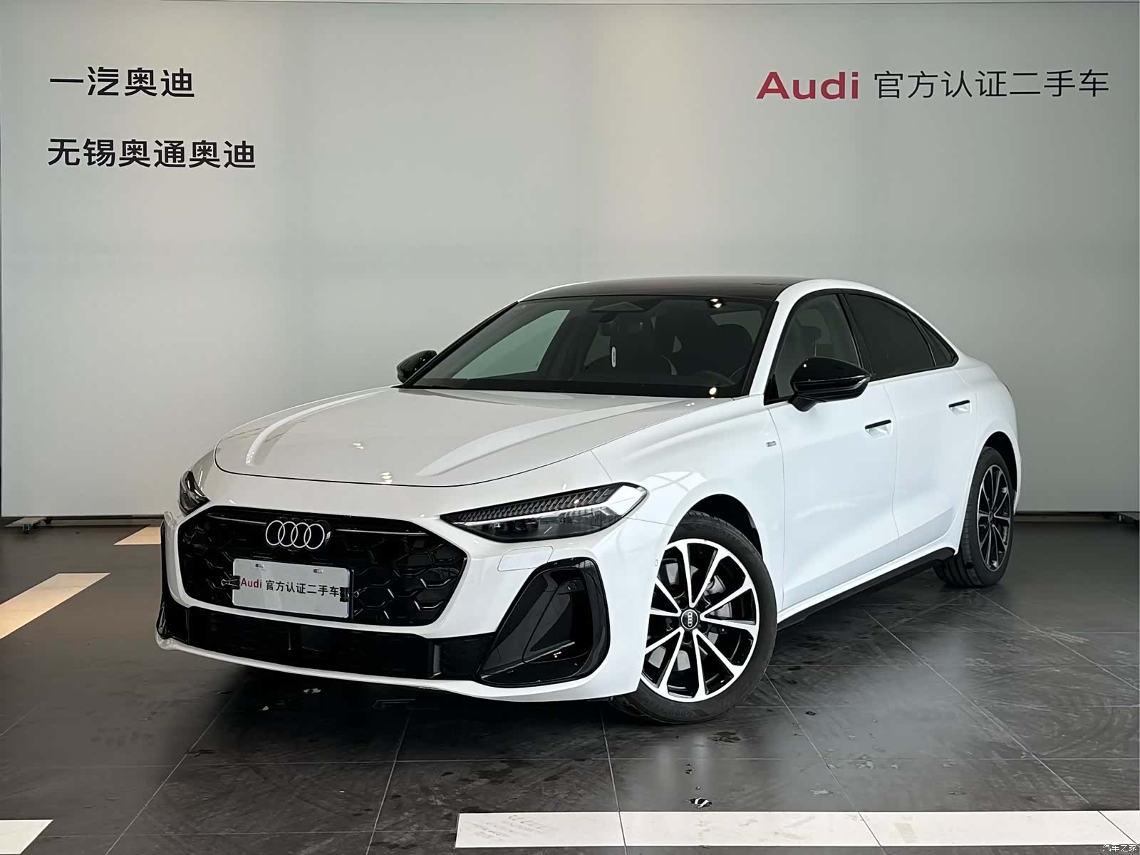 Audi A5, 2025 1