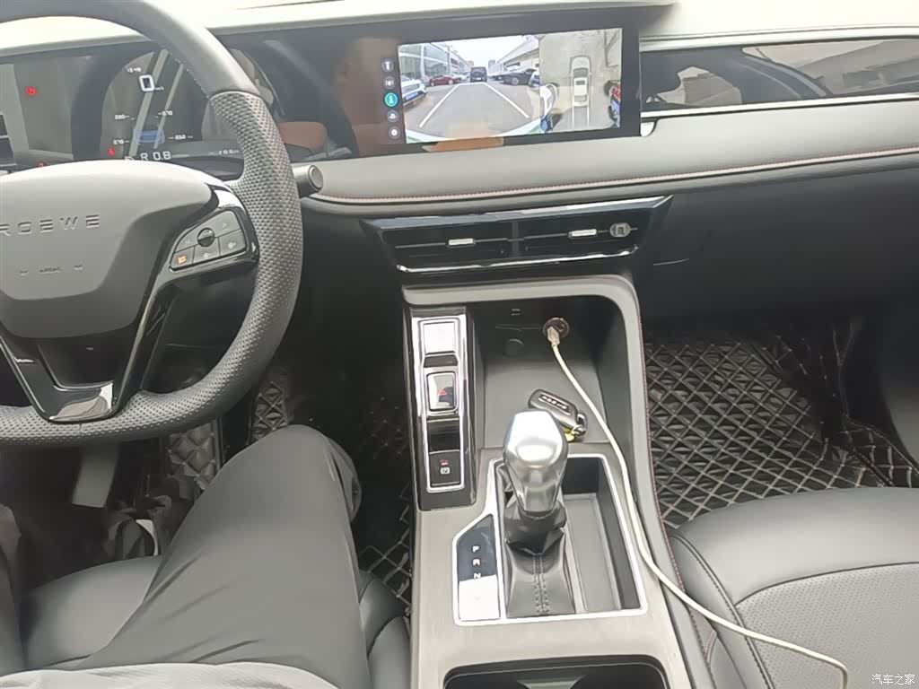 Roewe i5, 2023 13