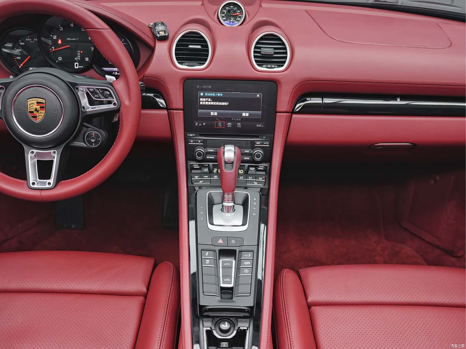 Porsche Boxster, 2022 11