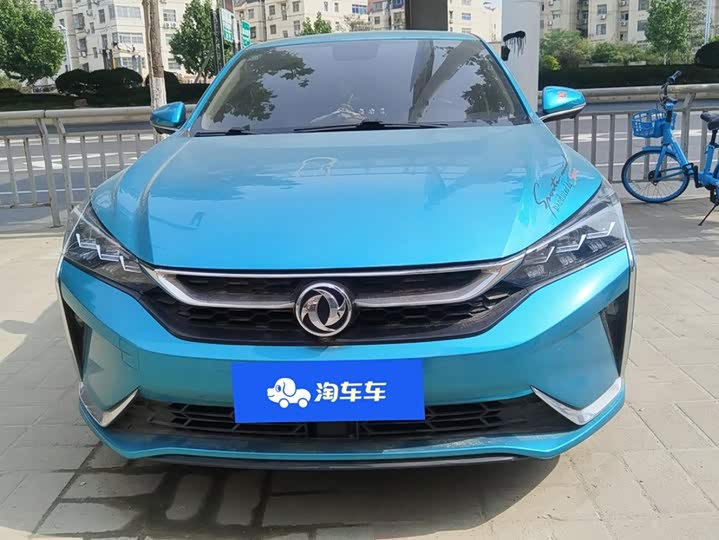 Aeolus Yixuan 2020 230T АКПП xuan ku ban