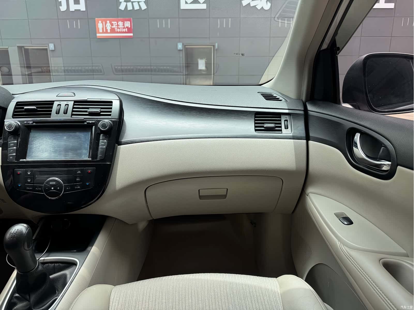 Nissan Tiida, 2012 11