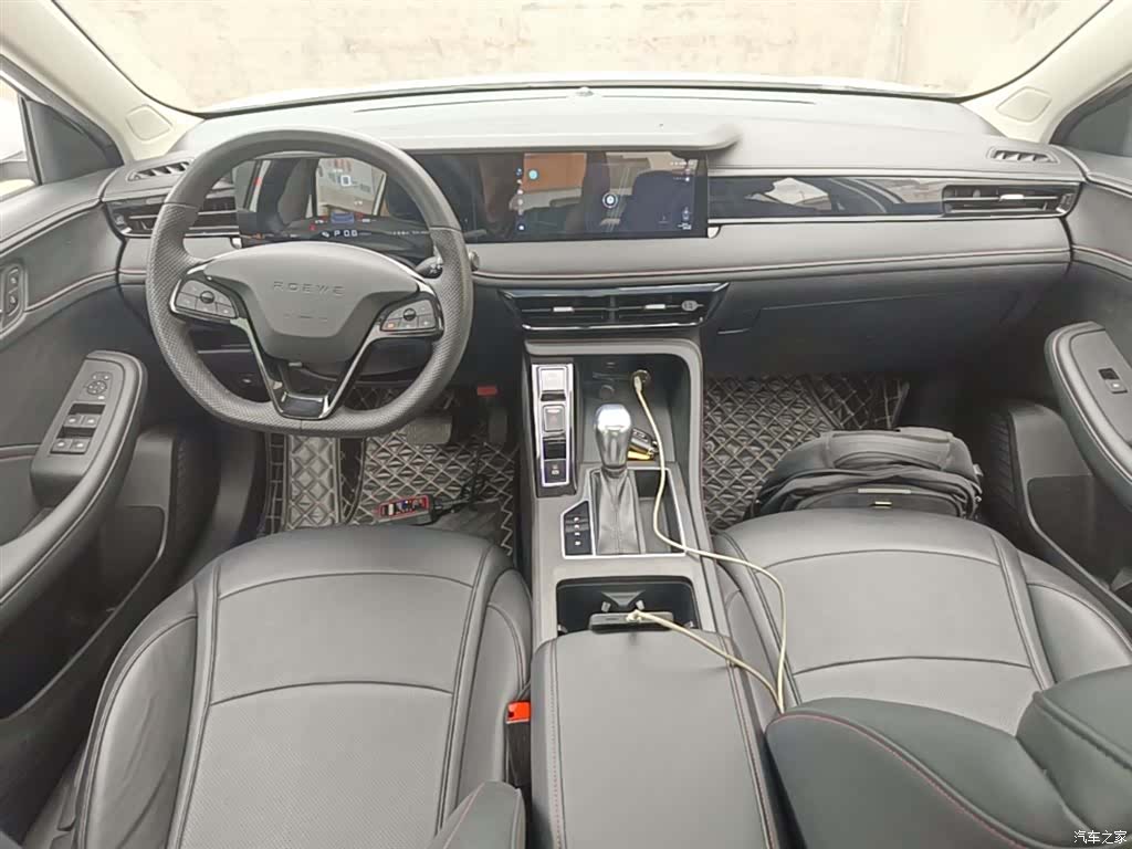 Roewe i5, 2023 9