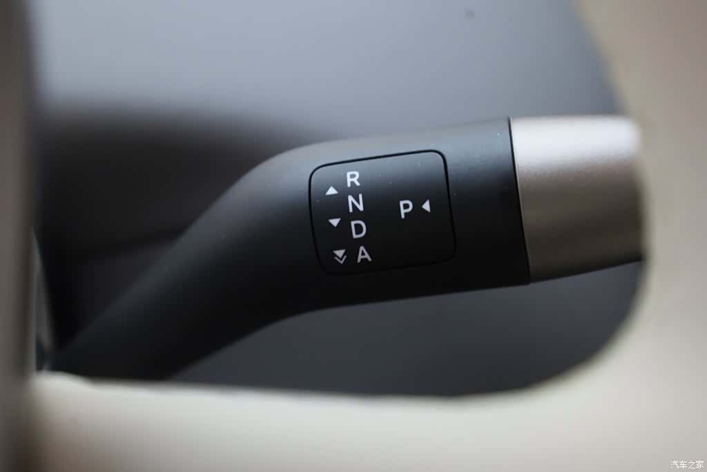 Li Auto i6, 2025 22