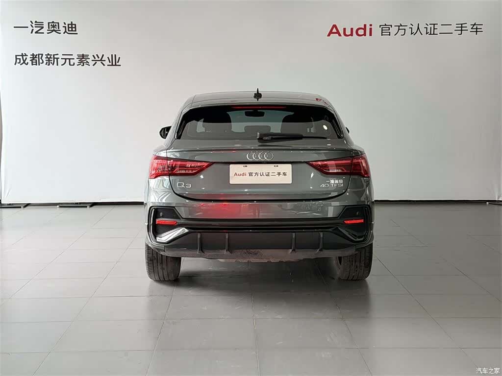 Audi Q3, 2021 все фото