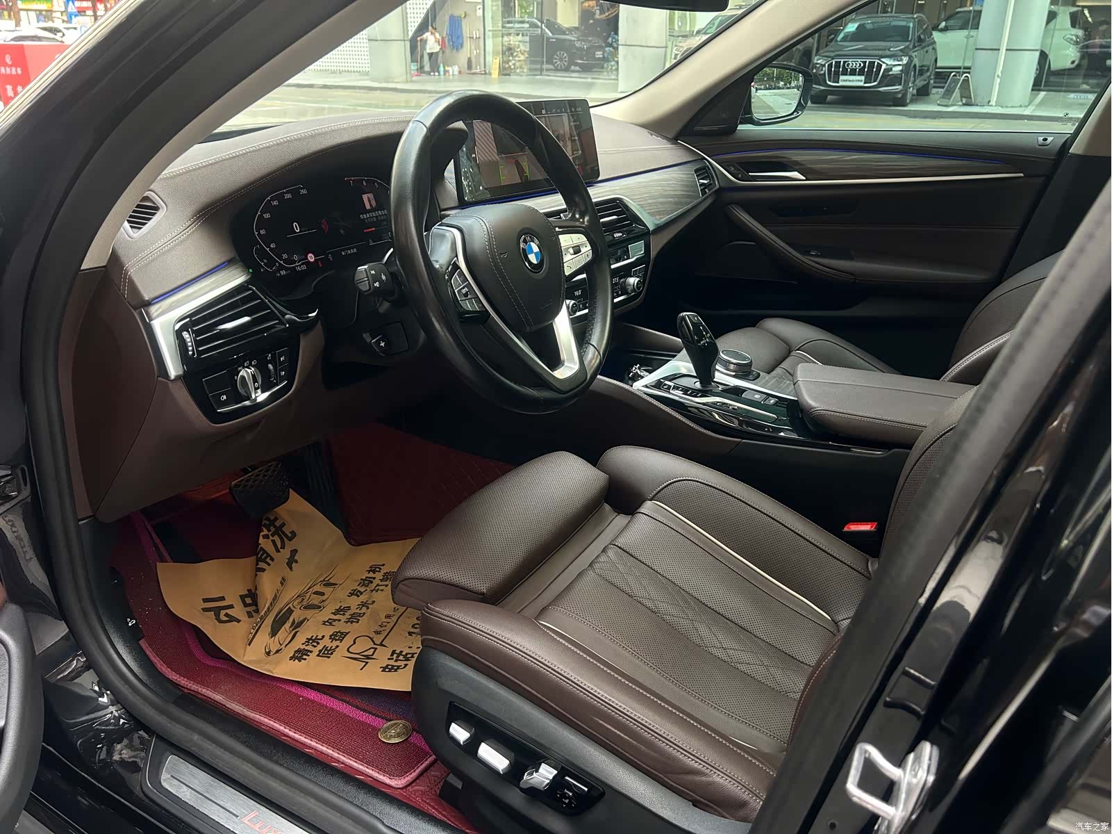 BMW 5 Series, 2022 9