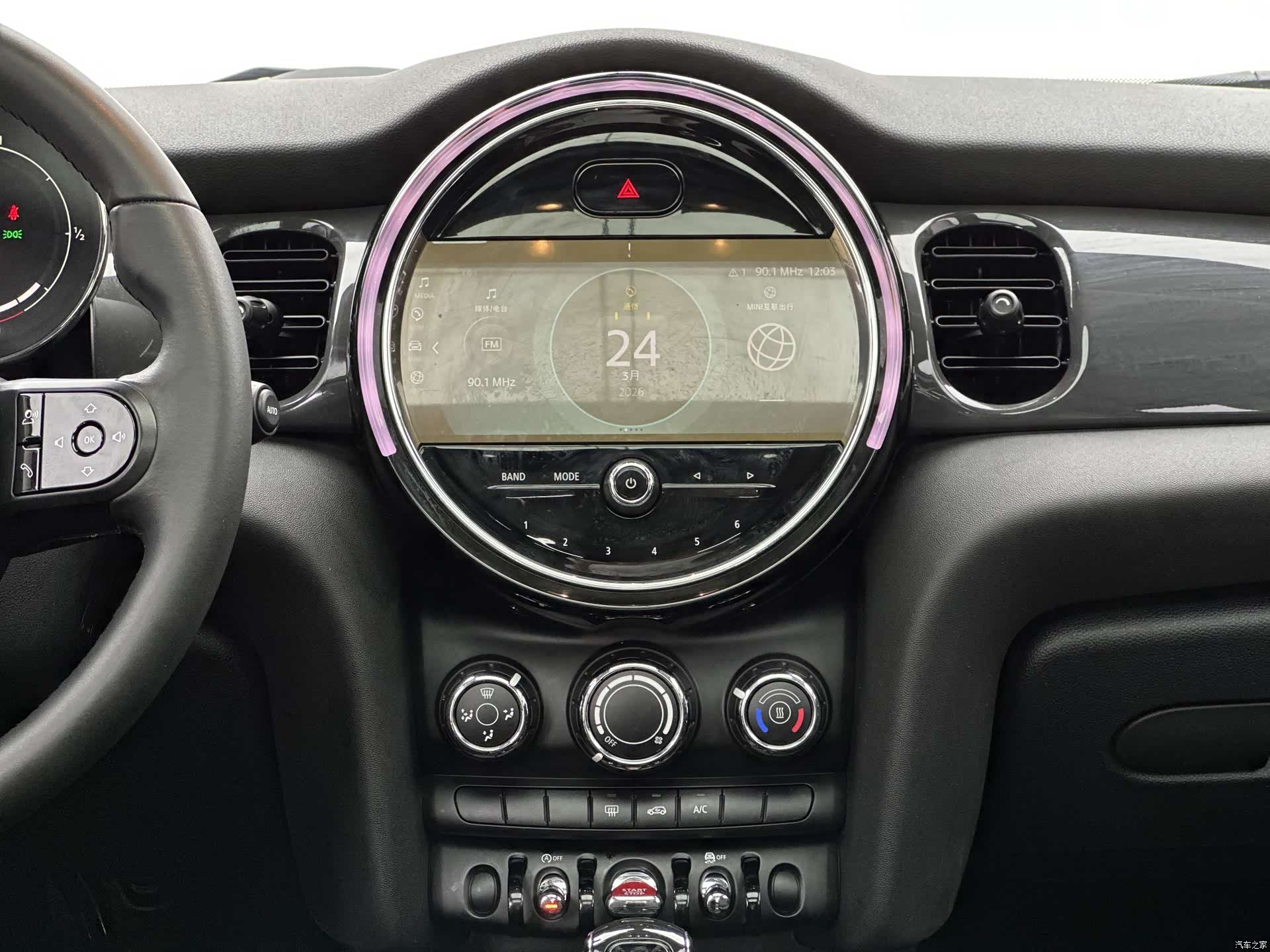 Mini ONE, 2024 7