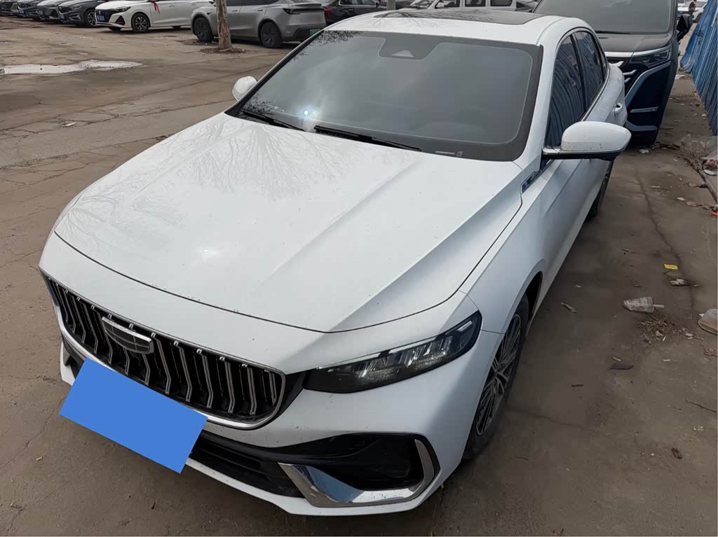 Geely Preface