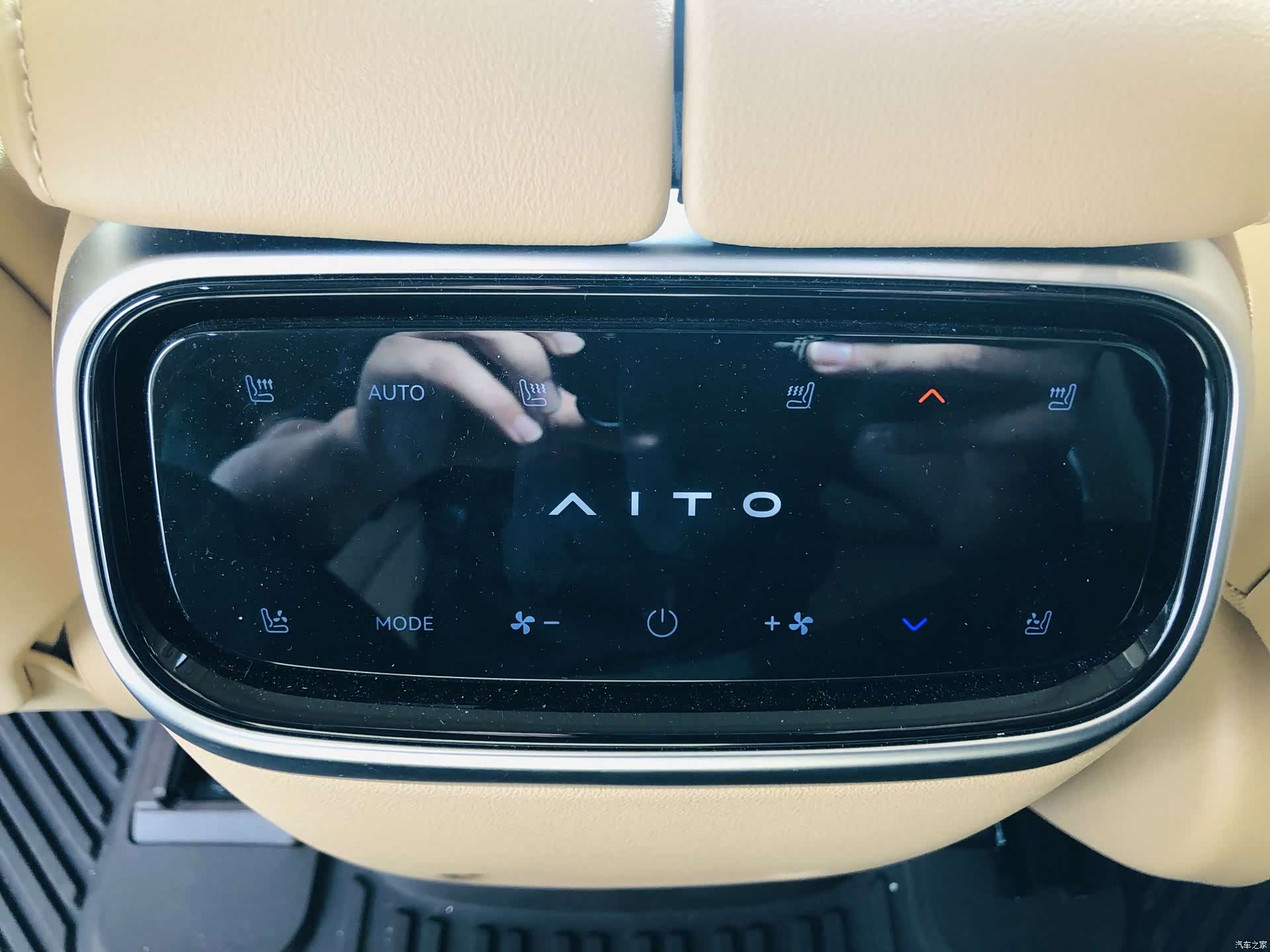 AITO M7, 2023 10