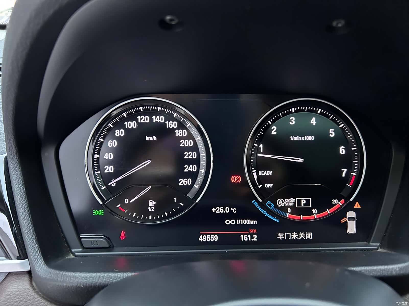 BMW X2, 2022 15