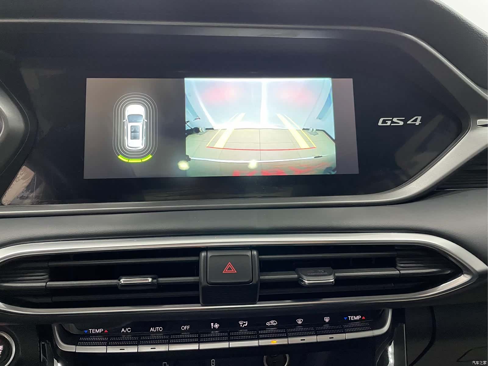 GAC GS4, 2021 7