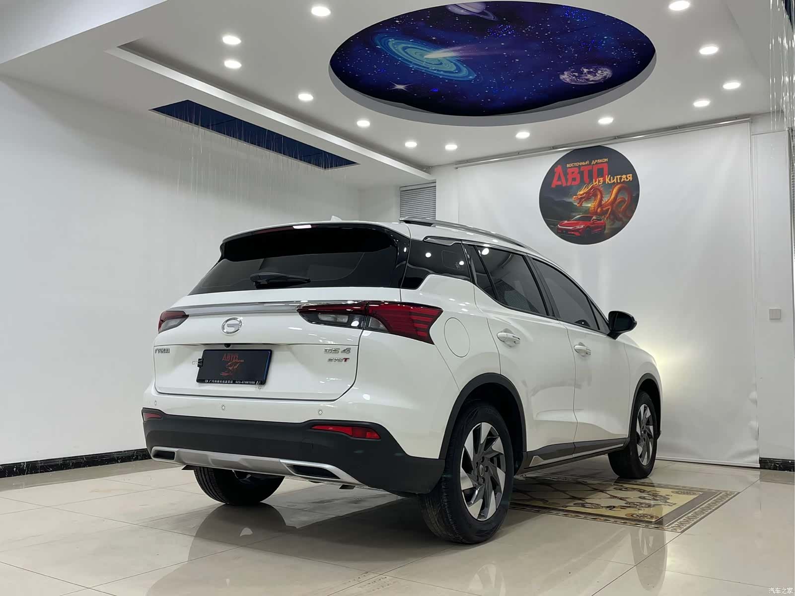 GAC GS4, 2021 21