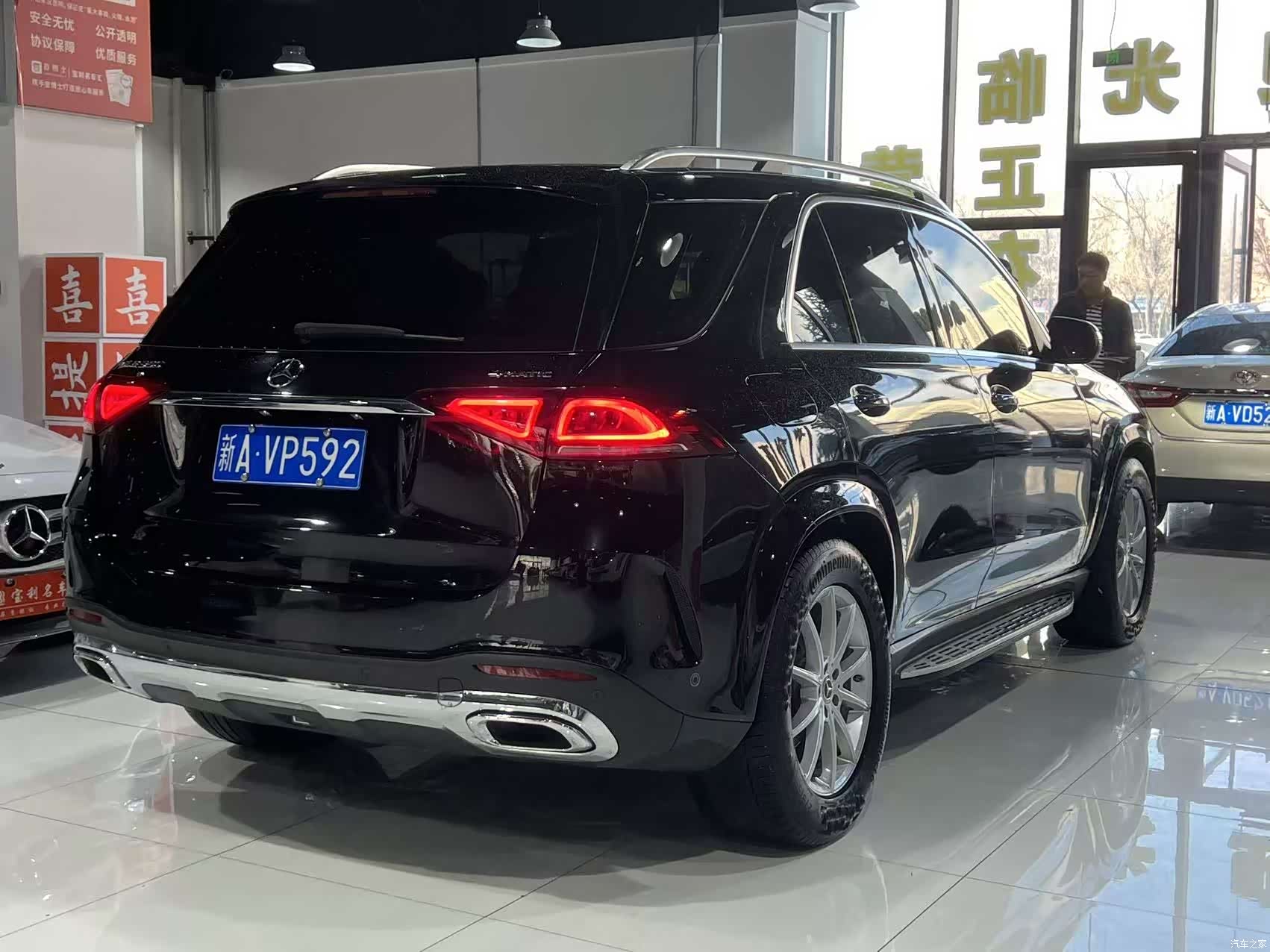 Mercedes-Benz GLE, 2021 7