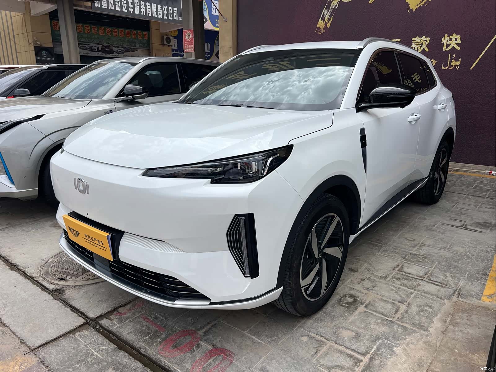 Changan Eado, 2024 1