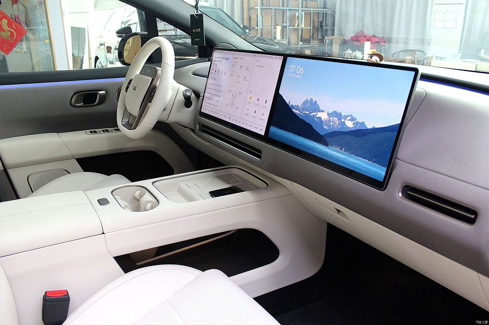 Li Auto i6, 2026 15