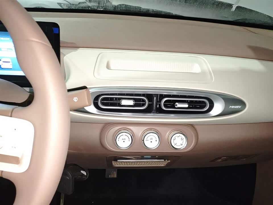 Wuling Hongguang MINIEV