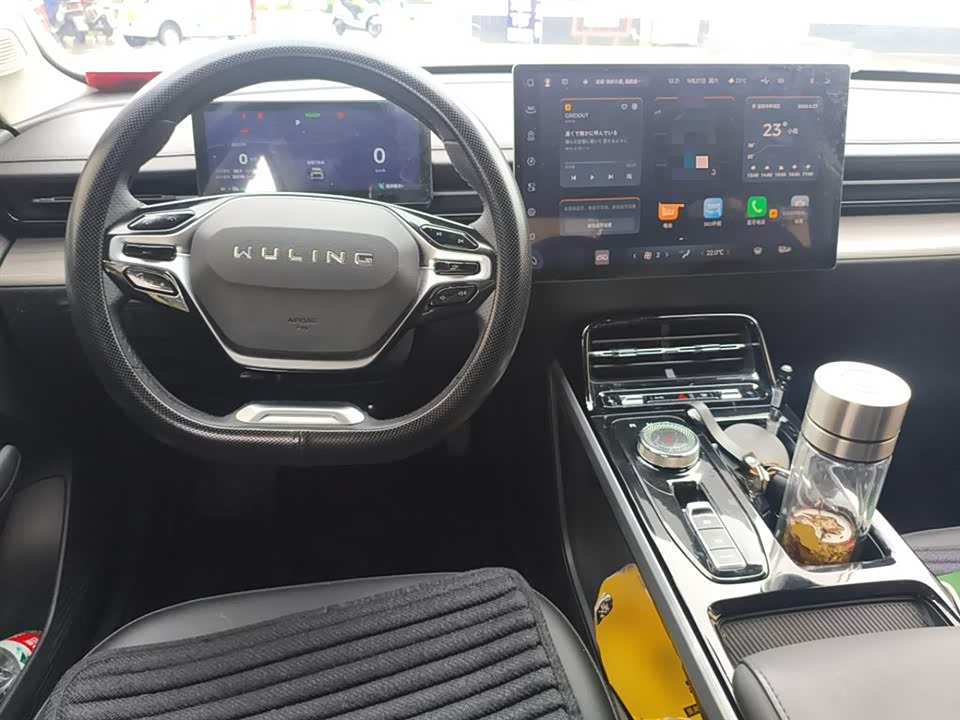 Wuling Wuling Starlight