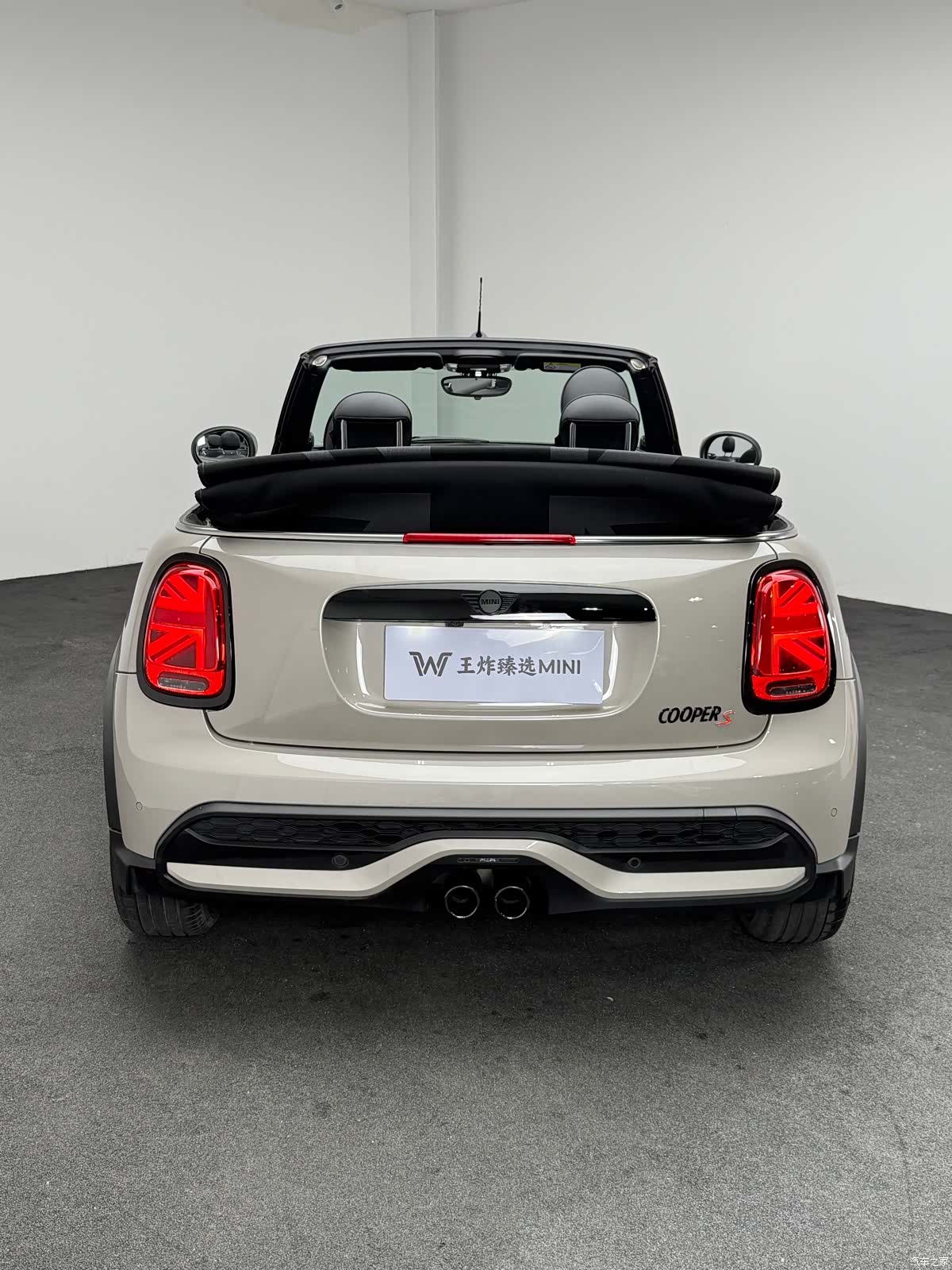 Mini Cooper, 2023 22
