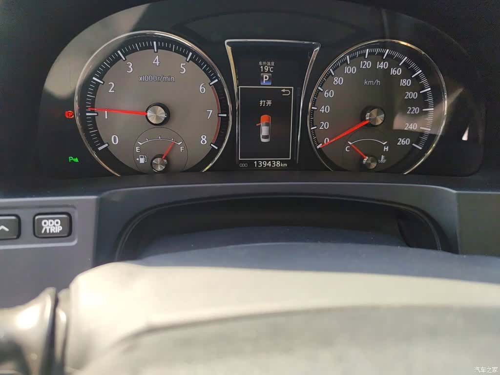 Toyota Crown, 2018 все фото