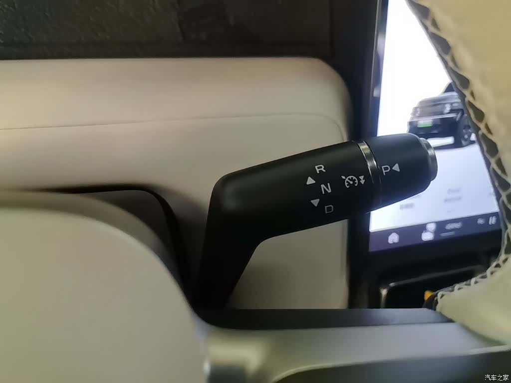 Chery V23, 2025 14