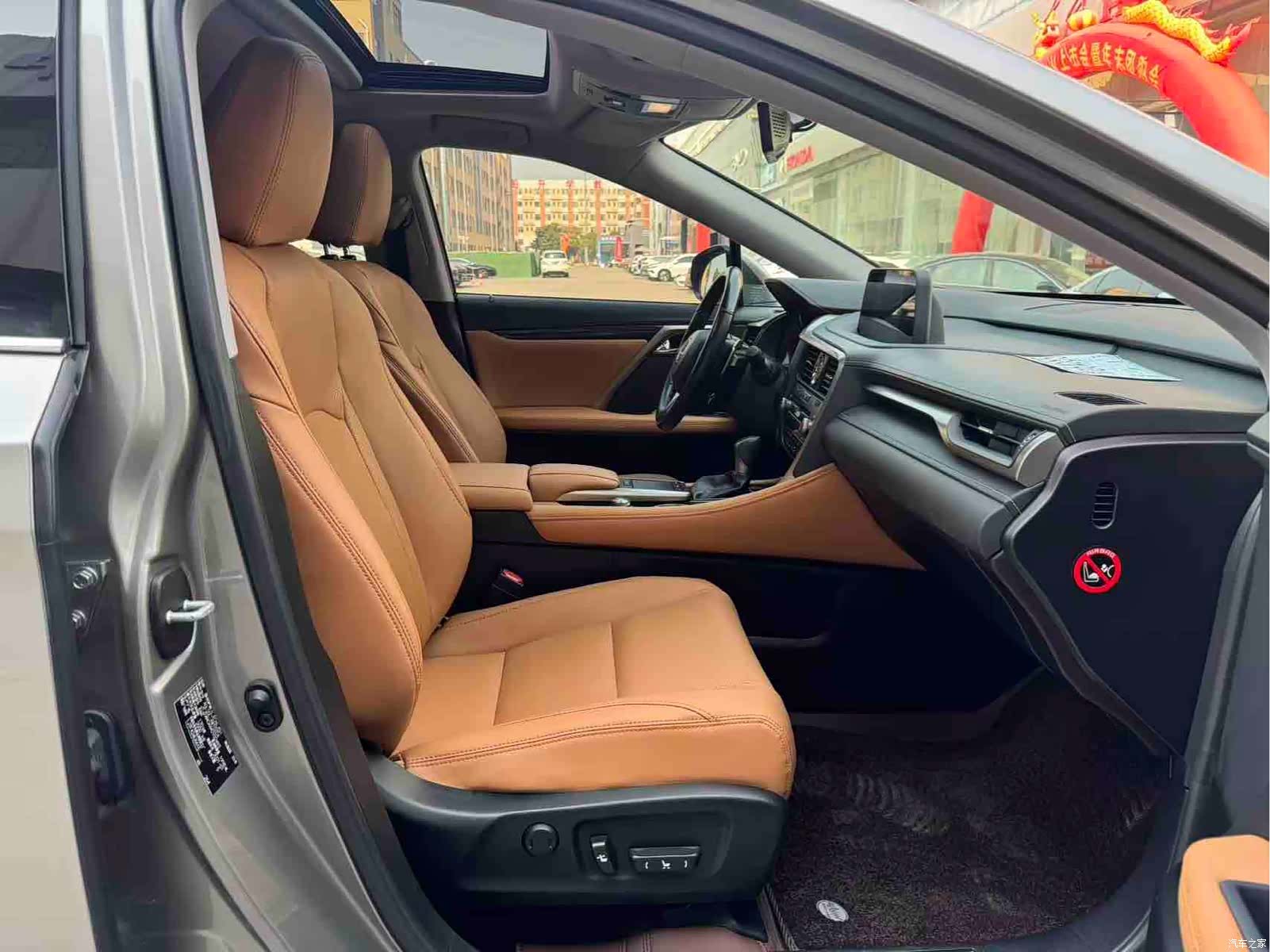 Lexus RX, 2021 6