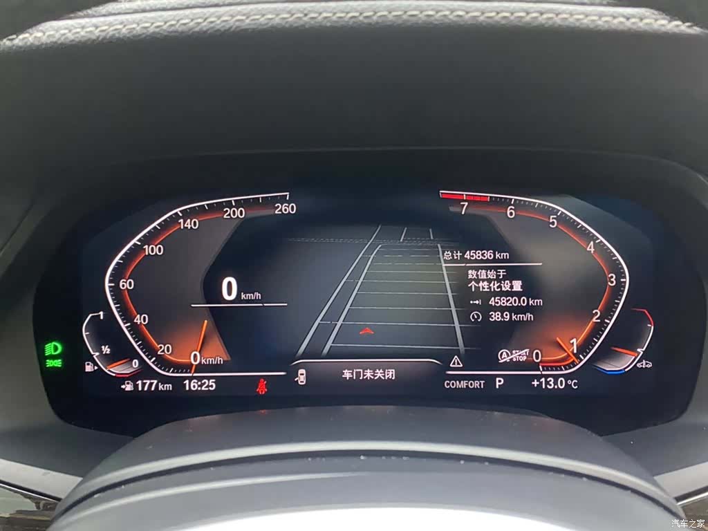 BMW X5, 2020 15