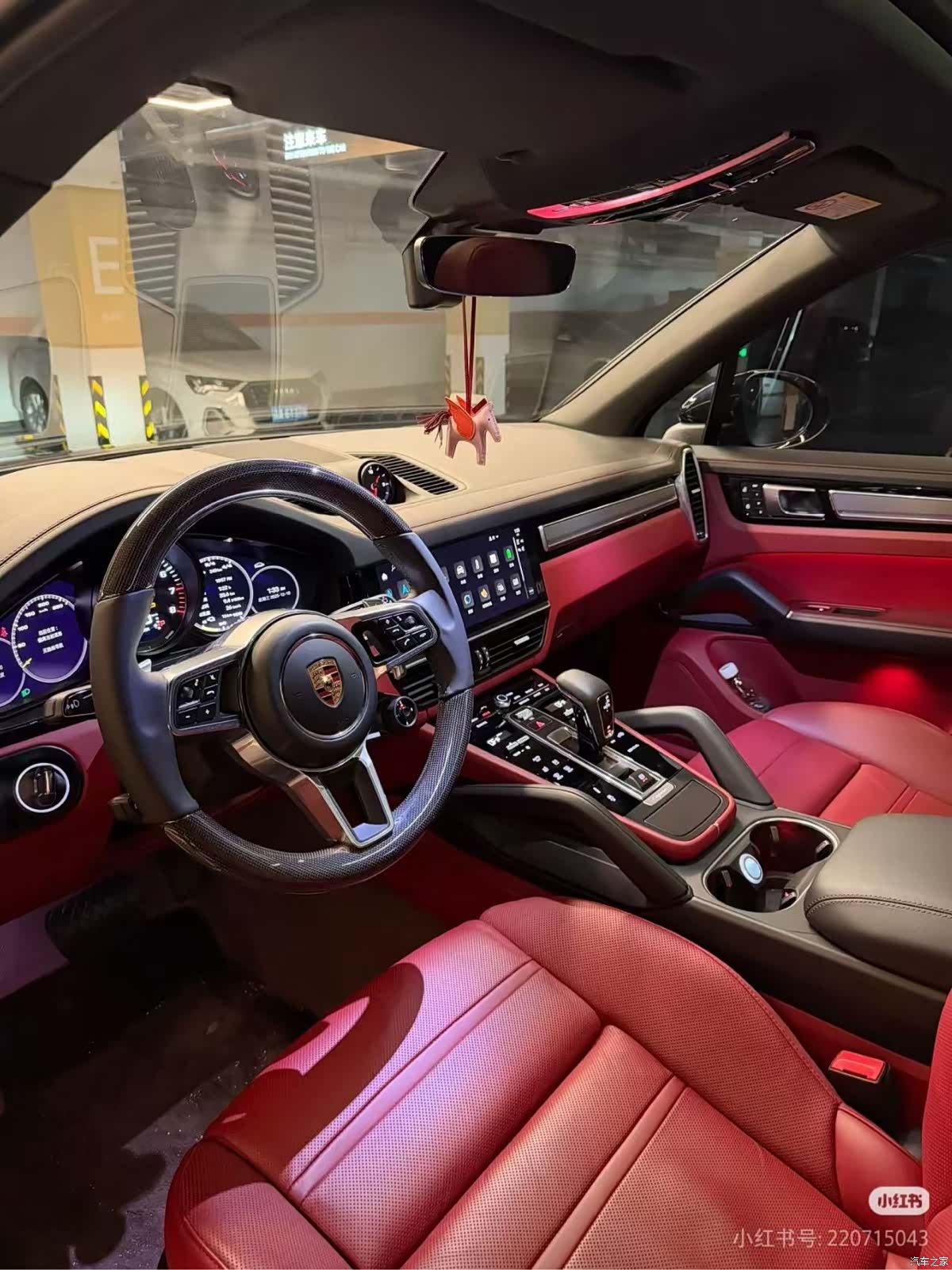 Porsche Cayenne, 2023 2