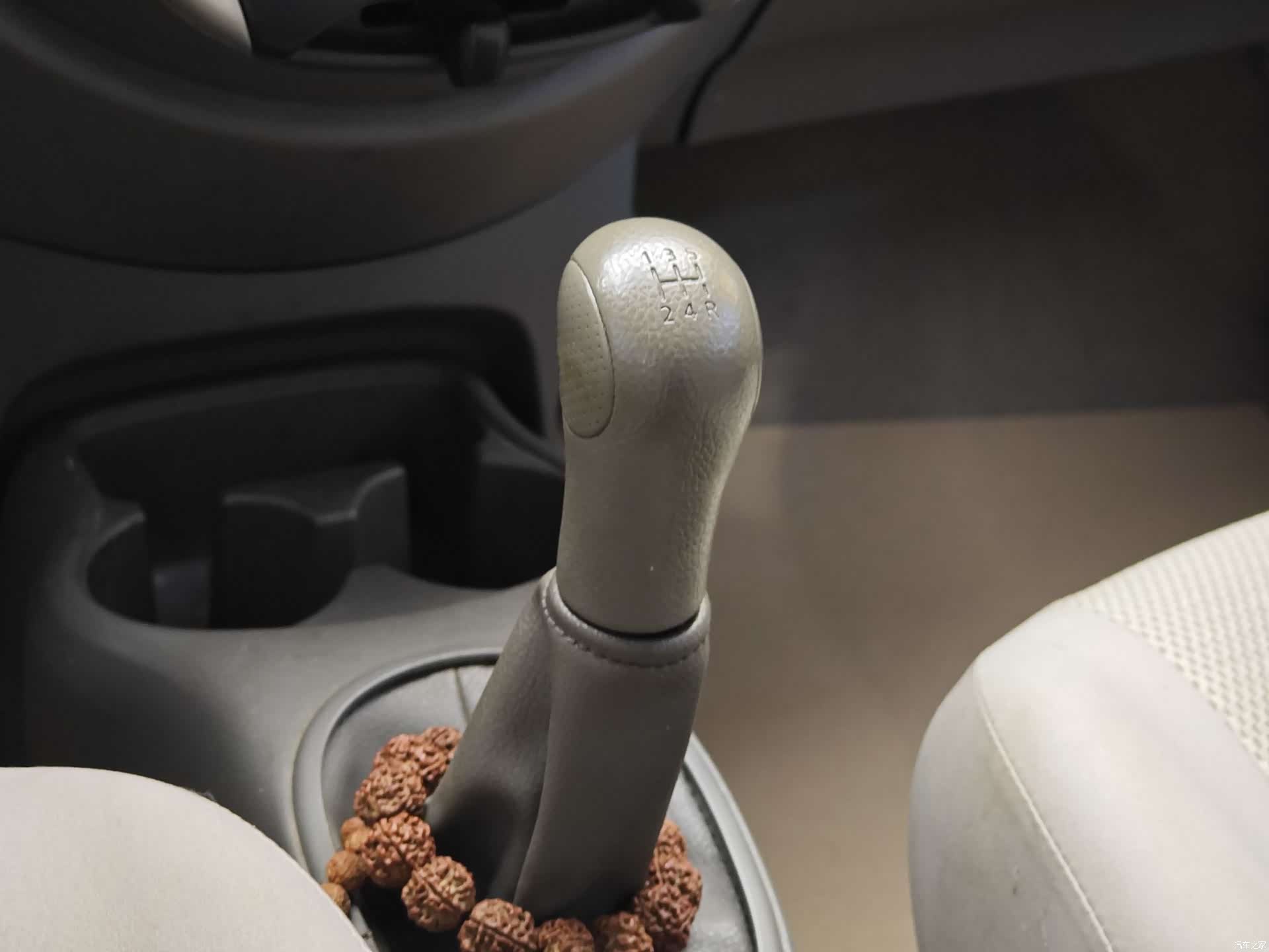 Nissan 1.5XE, 2016 17