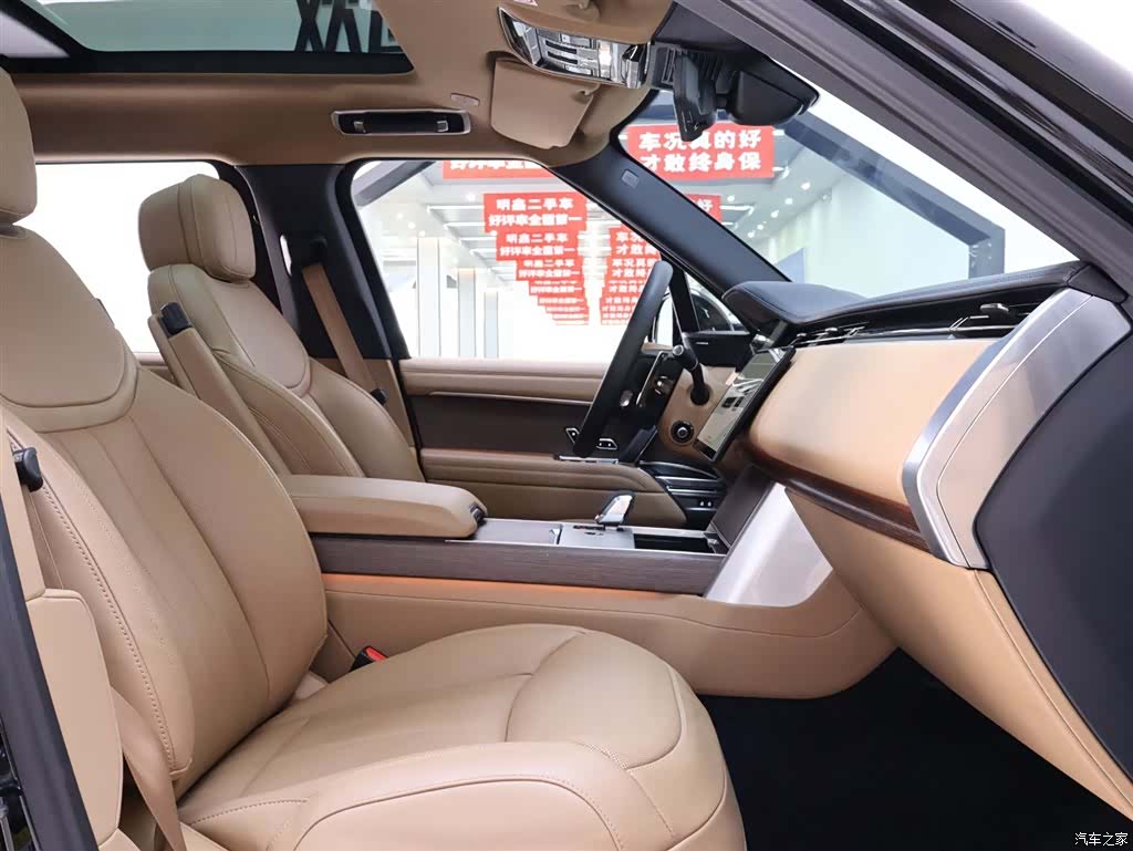 Land Rover Range Rover, 2025 21