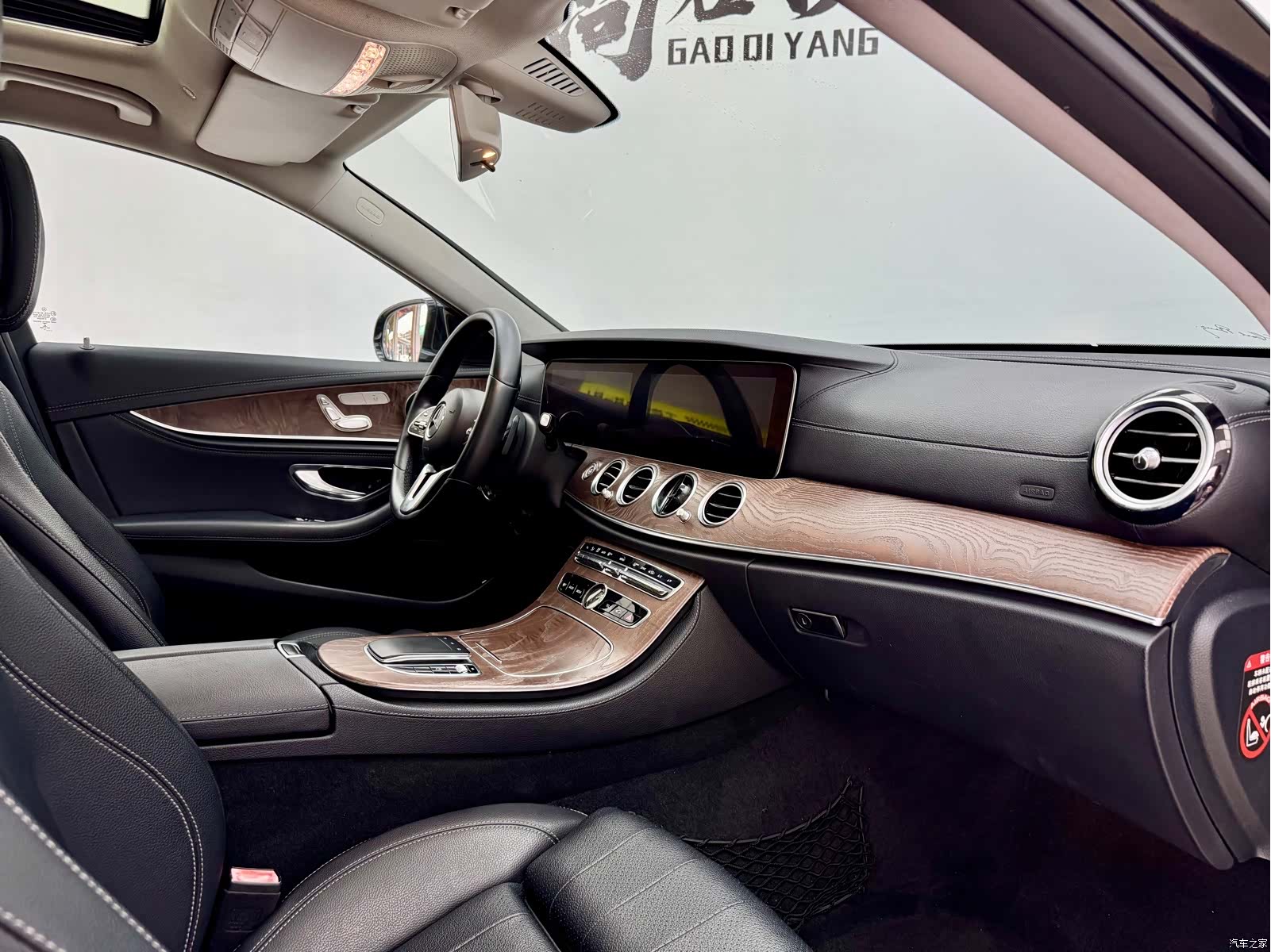 Mercedes-Benz E-Class, 2019 14