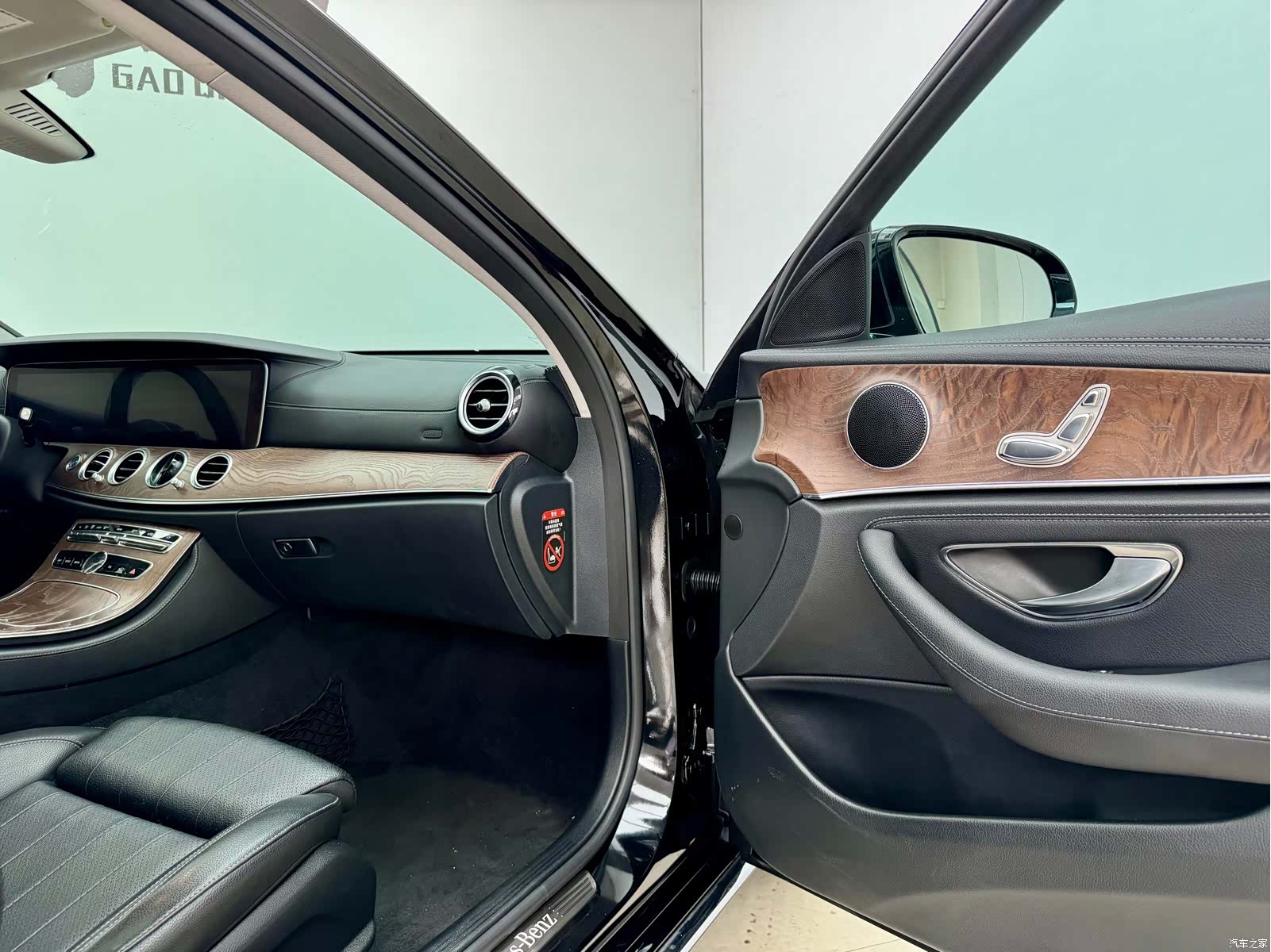 Mercedes-Benz E-Class, 2019 13