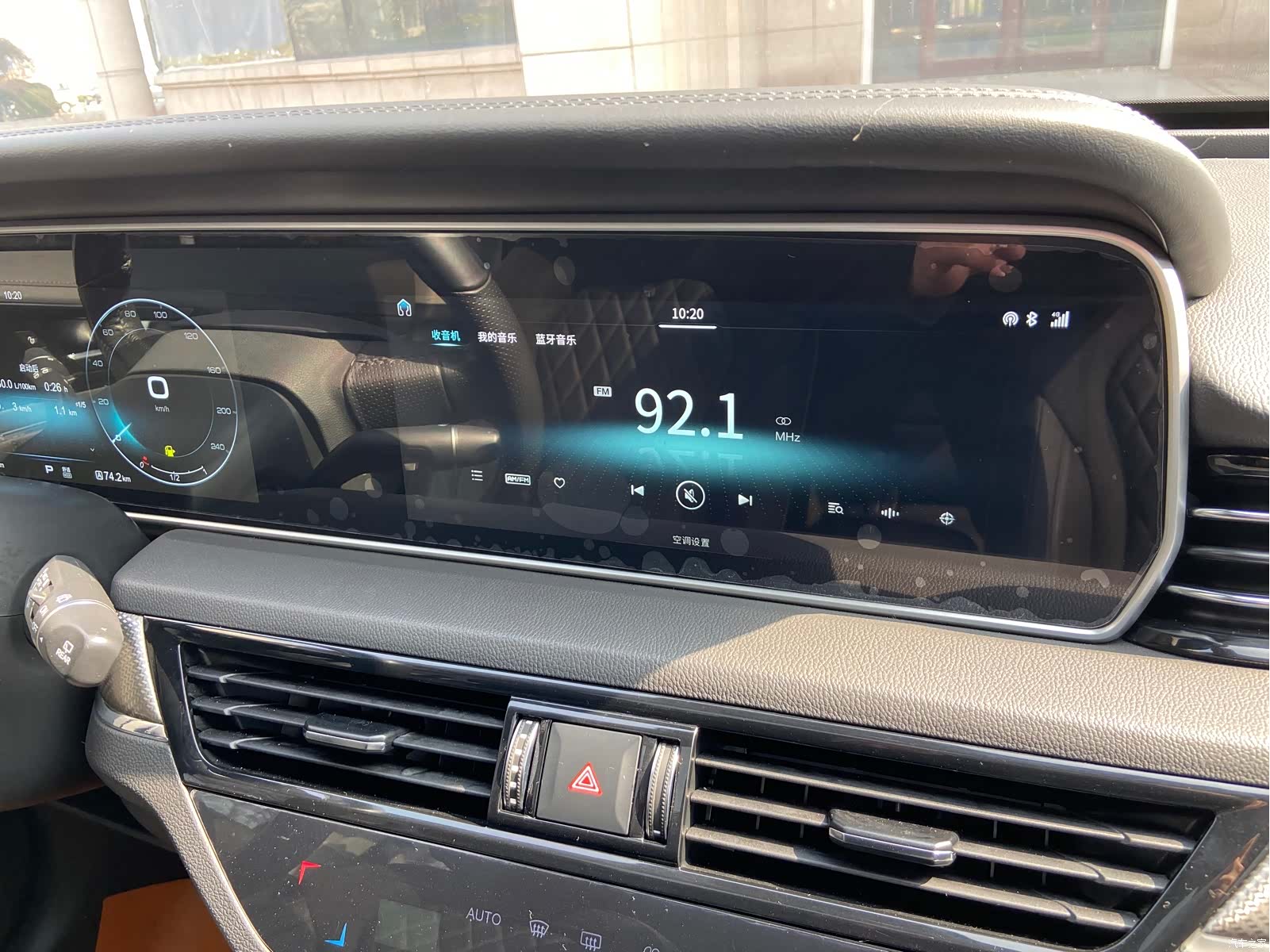 Hongqi HS5, 2020 14
